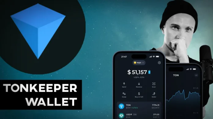 TonKeeper: Revolutionizing Crypto Security with Fireproof Seed Phrase Backup